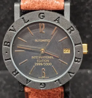 BVGARI Ltd. Ed. 2999/3300 Date Feature Automatic Men's Watch - $8K APR w/ COA!!!