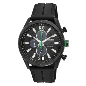 Citizen Eco-Drive Men's Polyurethane Band Black Dial Watch - CA0665-00E
