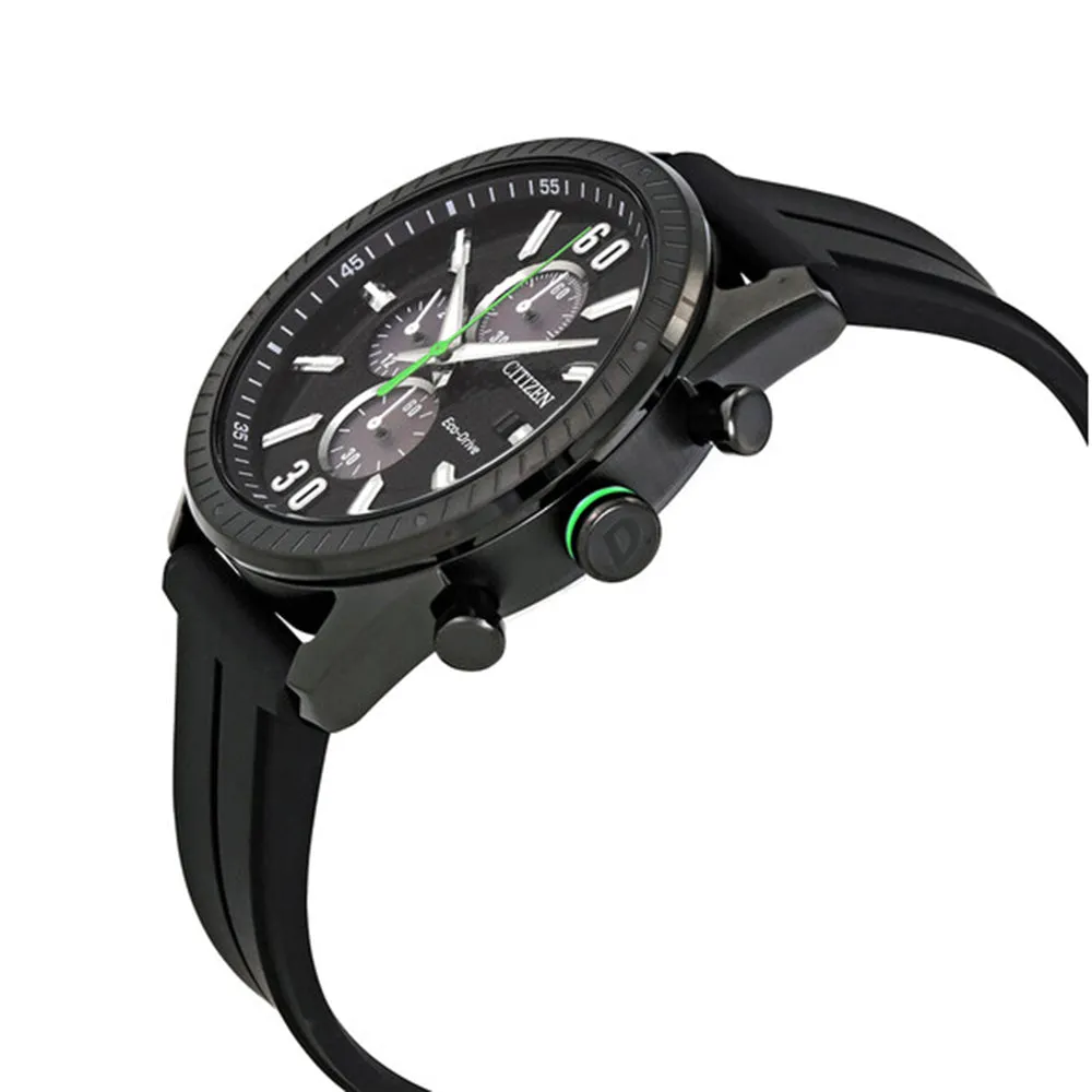 Citizen Eco-Drive Men's Polyurethane Band Black Dial Watch - CA0665-00E