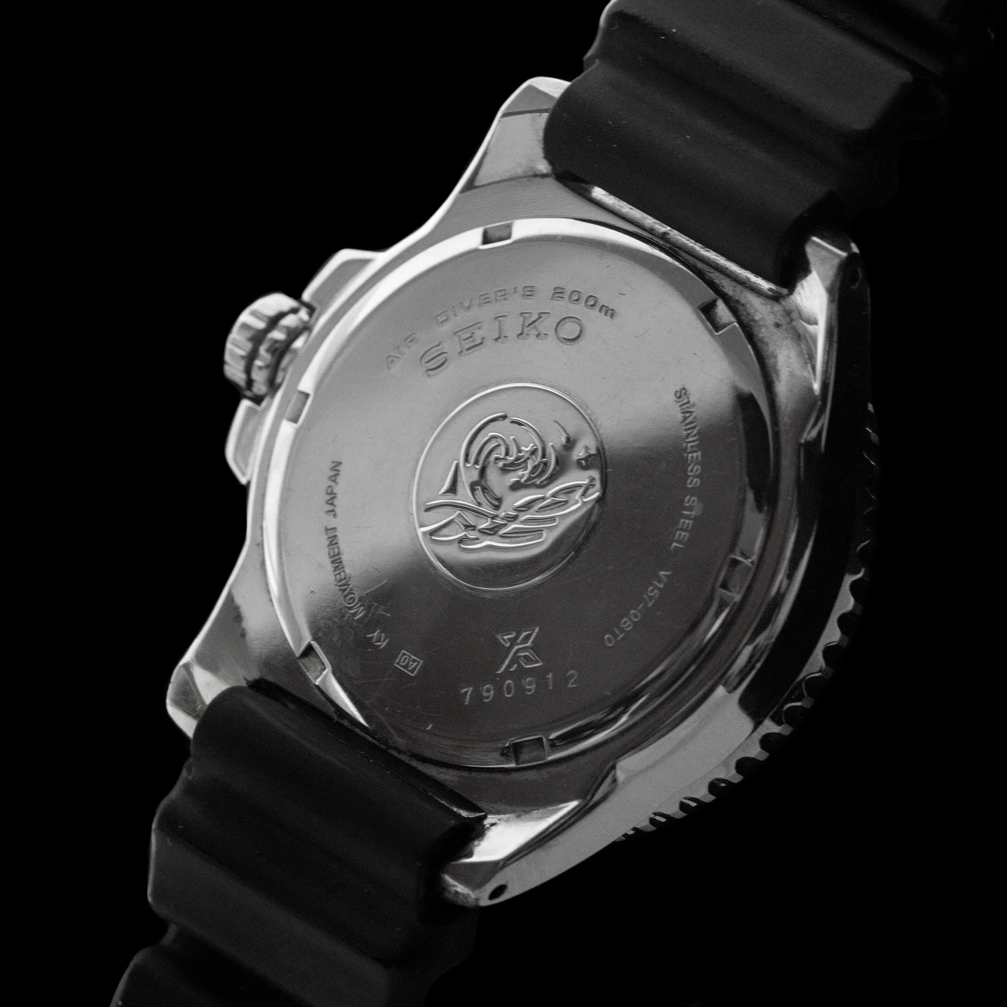 Seiko - 2017 Prospex Solar Diver ‘Pepsi’